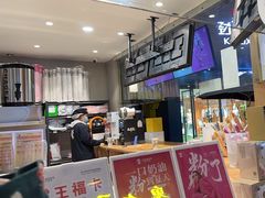 -霸王茶姬(金港国际店)