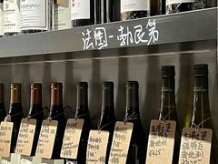 -LESCEDARS Brasserie Bistro香柏树