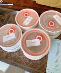 -琅悦月子会所(香格里拉旗舰店)