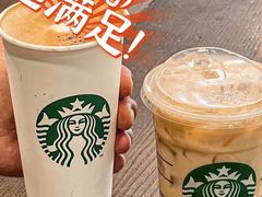 -星巴克(佛山南海万科店)