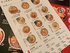 菜单-雷门拉面·现熬骨汤(凯德来福士店)