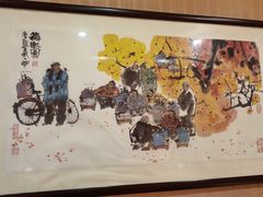 -清真吴记门钉肉饼·喜多利