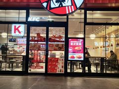 -肯德基(绍兴胜利店)