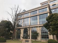 -复旦大学光华楼