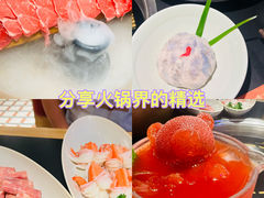 -廖掌柜·重庆鲜货火锅(上海首店)