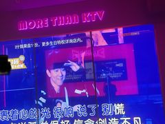 -星聚会KTV(景枫中心店)
