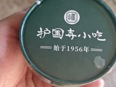-护国寺小吃(地安门店)