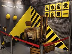 -沪东工人文化宫