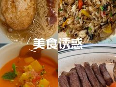 -MONICH牛排融合餐厅(和义大道购物中心店)