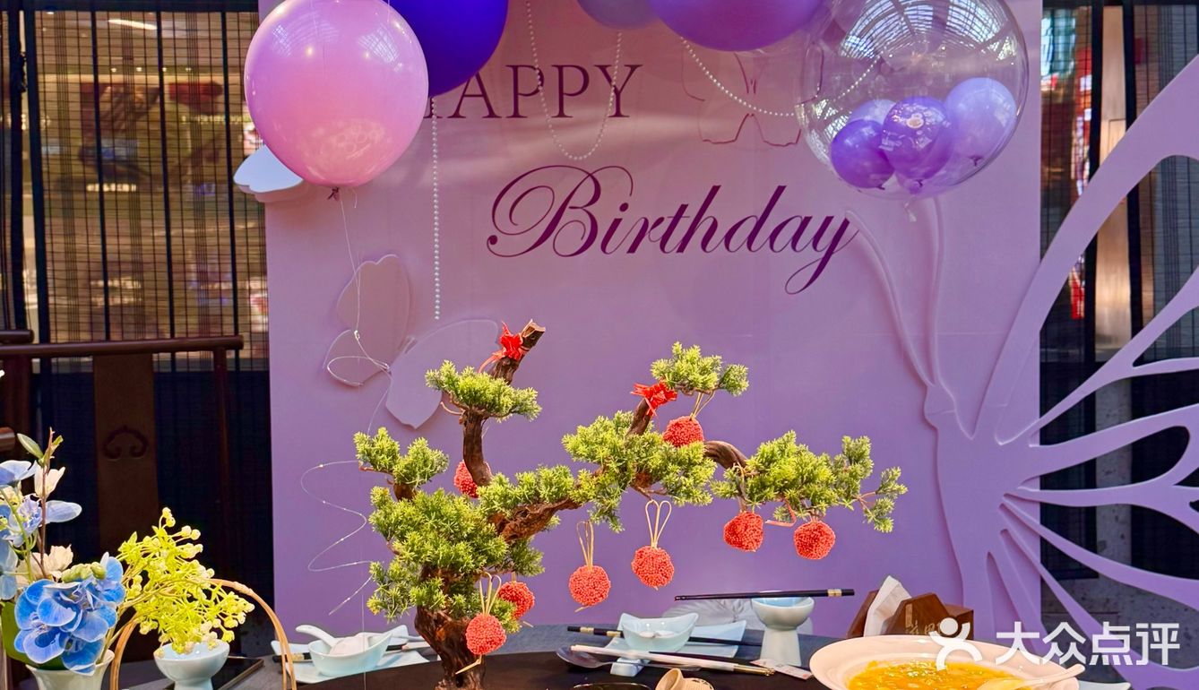 恒隆广场藏着一家超有格调的苏杭秘境！