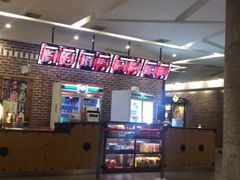 -纽斯桑拿会所(天山店)