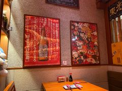 -北村家日本料理(西大望路店)