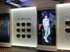 -乐天免税店(明洞店)