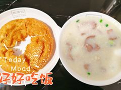 -伍湛记 · 广州老字号(龙津中路店)