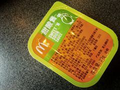 -麦当劳(斜土路2号店)