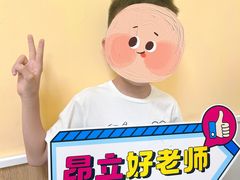 -昂立少儿成长中心(普陀星方汇校区)