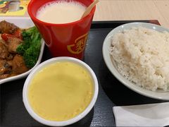 -永和大王(北京站内一店)