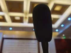 -河南省黄河迎宾馆