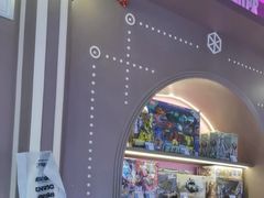 -反斗乐园(领展中心城店)