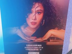 -交通银行前滩31演艺中心