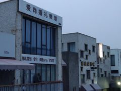 门面-新沙洞咖啡(泉乐坊店)