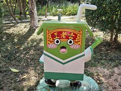 -广州神农草堂中医药博物馆