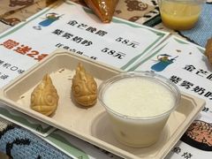 -宁波万象城