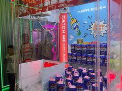 -快乐街区(成都龙湖北城天街店)