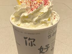 -KUNCHA鲲茶·江西制茶(铜锣湾店)