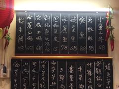-杨南饭店·二十五年闽菜馆(凤湖新城一店)