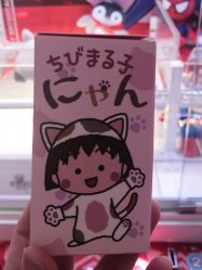 -LuckyStar幸运星家庭娱乐中心(东莞国贸店)