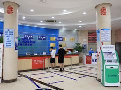 -上海仁爱医院