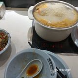 小火锅