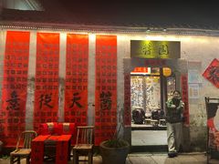 -小河直街历史文化街区