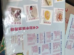 -甜心妈妈·榴莲星级糖水(北京路总店)