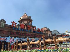 -郑州方特梦幻王国