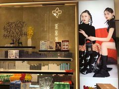 -宝岛眼镜(福州宝龙二店)