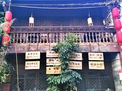 -香满楼(临安路店)