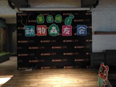 -JINNS锦时 steak&pizza(浸信会礼拜堂旧址店)