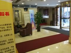 -白玉兰酒店(上海田子坊马当路地铁站店)