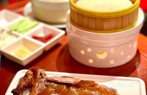 Imperial Premium Roast Duck (Half)