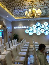 点击看大图 -昆明梦想医疗美容医院