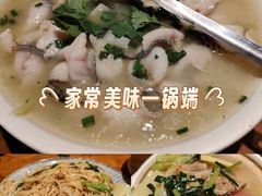 -缘生态云南菜·野生菌庭院餐厅(华侨城店)