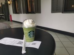 -星巴克臻选(广州沙面店)