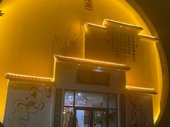 -隐厨·海鲜餐厅(恒通路店)