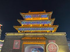 -洛阳市隋唐城遗址植物园