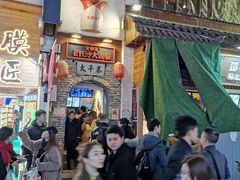 -黑色经典臭豆腐·湖南特产(太平街口店)