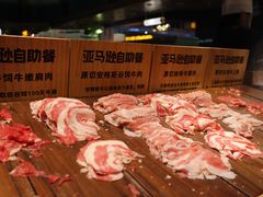 -亚马逊海鲜自助(梅溪湖步步高店)