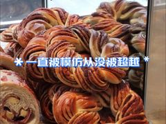 -面包日报