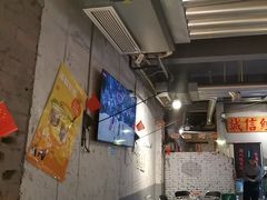 -有局·成都市井烧烤·精酿啤酒(双楠店)